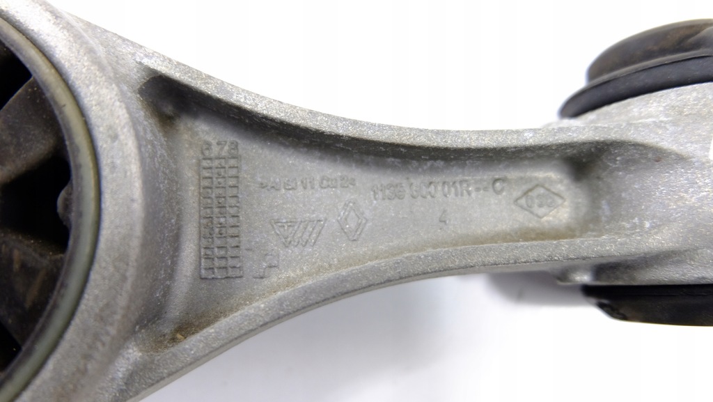 фото №7, Оригинальная оригинальный номер кронштейн подушка двигателя renault laguna iii 2.0dci