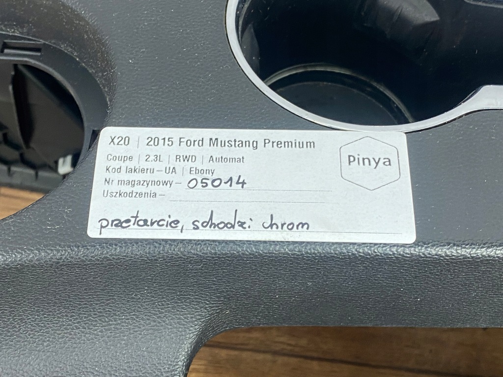 фото №9, Туннель средний ford mustang vi 2015+ usa