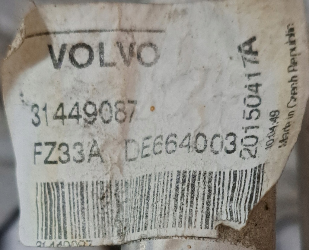 фото №8, Volvo v70 2015r. 2.0 d автоматическая коробка передач провода кондиционера 31449087