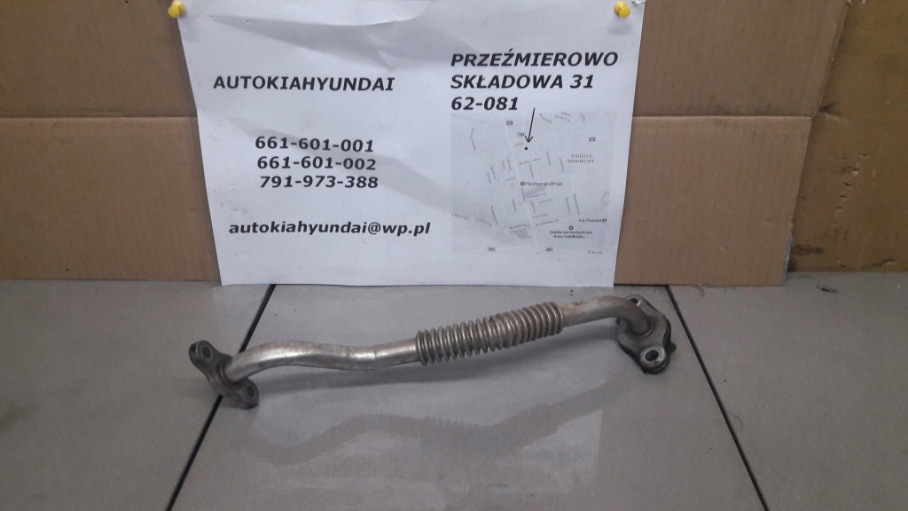 фото №1, Kia rio iii трубка смазки турбины 1,4crdi 2011-