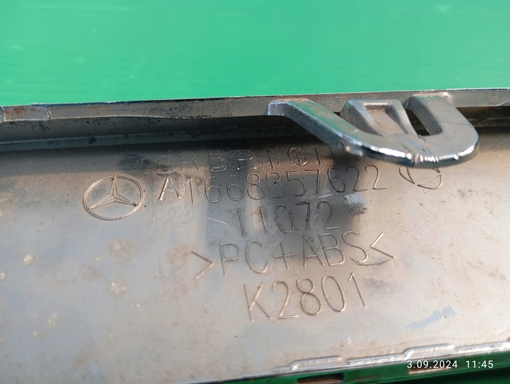 фото №13, Молдинг накладка хром бампера задняя mercedes gle w166 a1668857622