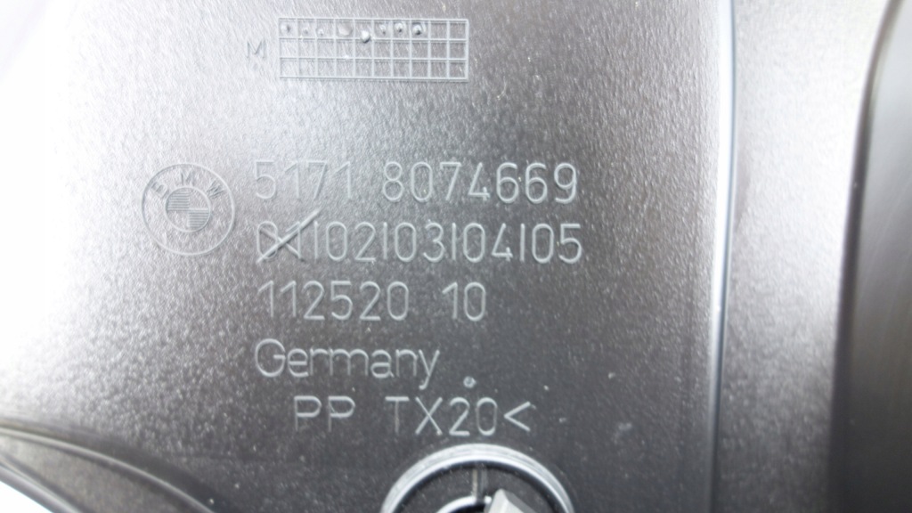 Жабо передні bmw m3 g80 m4 g82 2020- 8074669 в Україні