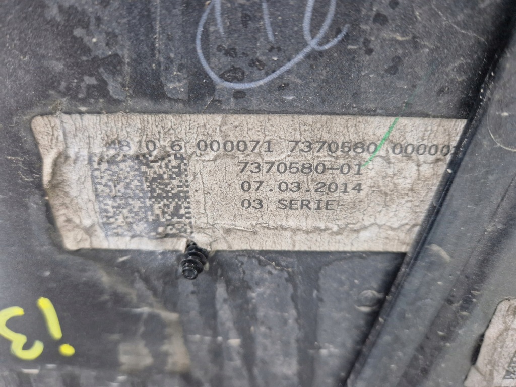 фото №9, Бампер задний задняя bmw i3 b81