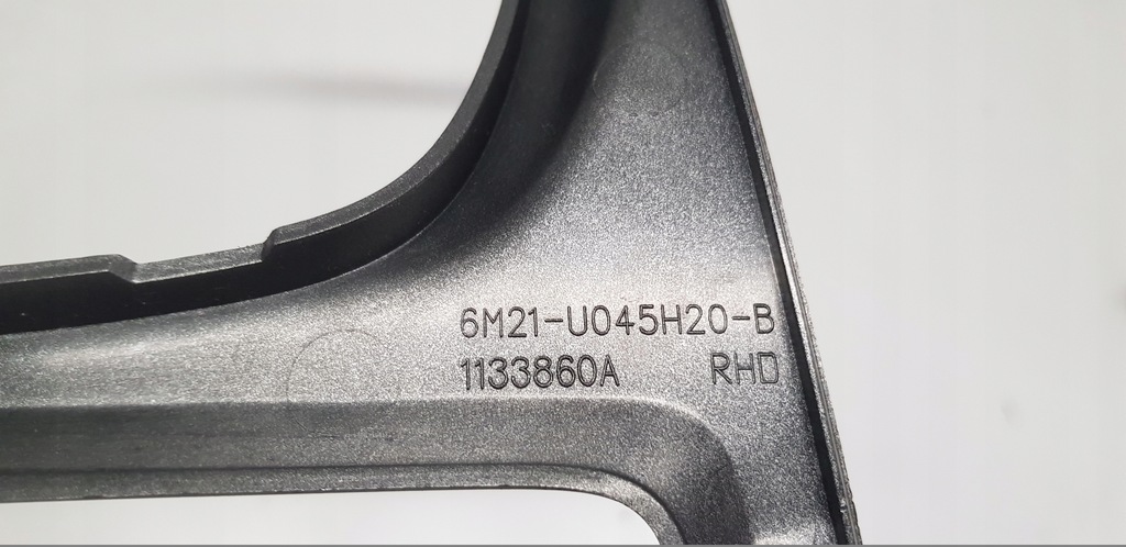 фото №3, Рамка защита панель ford galaxy mk3 6m21-u045h20-b