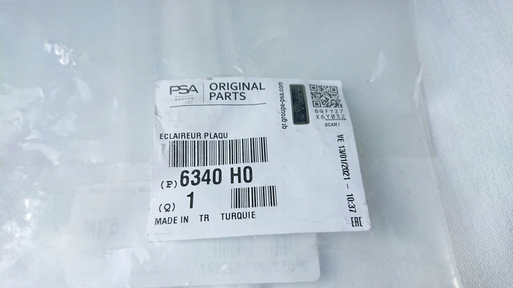 фото №9, Лампа підсвітка номерного знака fiat qubo 07-