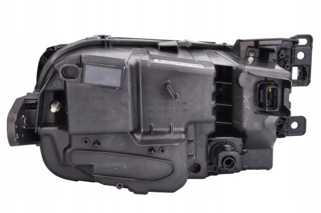 фото №2, Фара citroen c5 aircross 11.18- le val451132