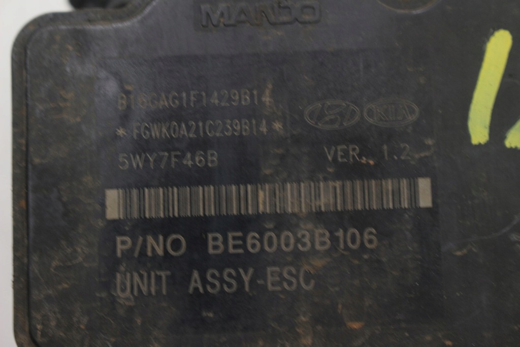 фото №6, Насос abs 58920-2y940 hyundai ix35 2.0 crdi