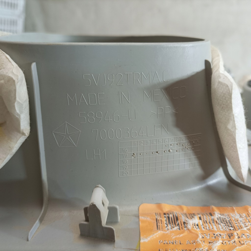 фото №10, Jeep compass 17- четверть защита верхний задняя l/p usa