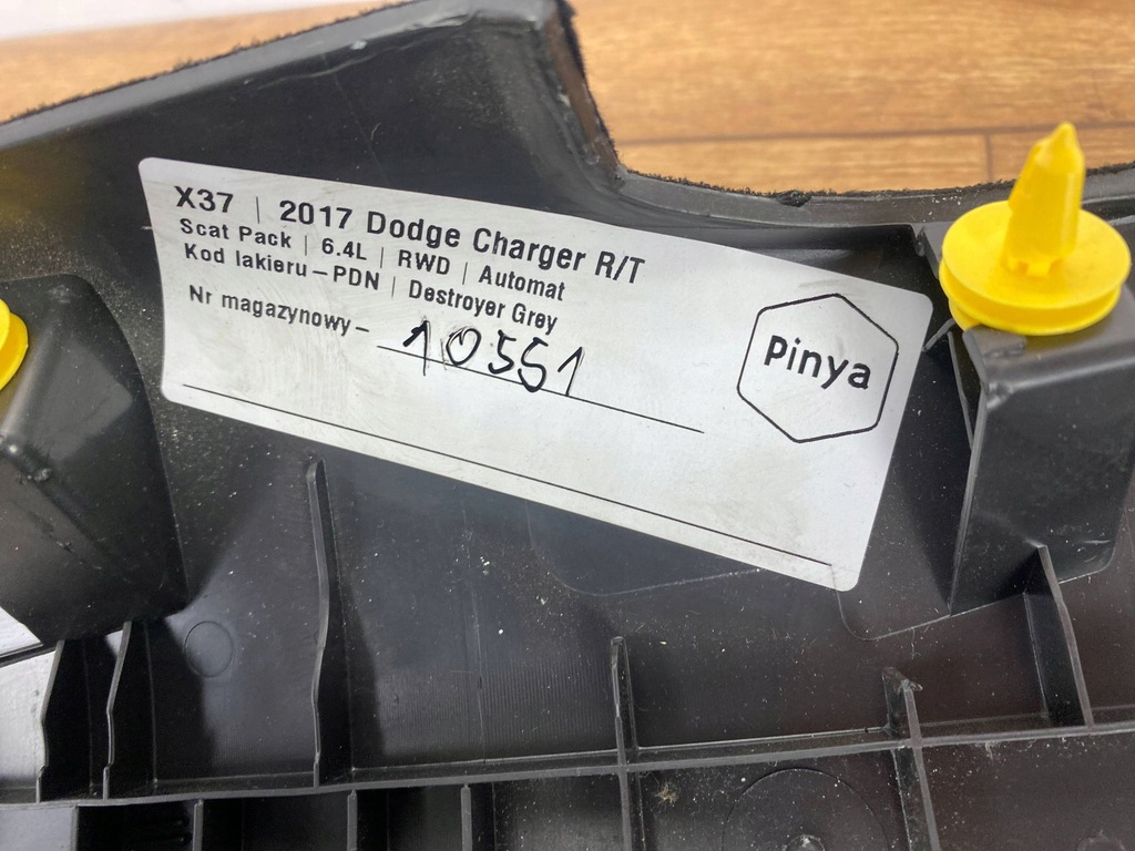 фото №11, Защита стойка dodge charger 2015+