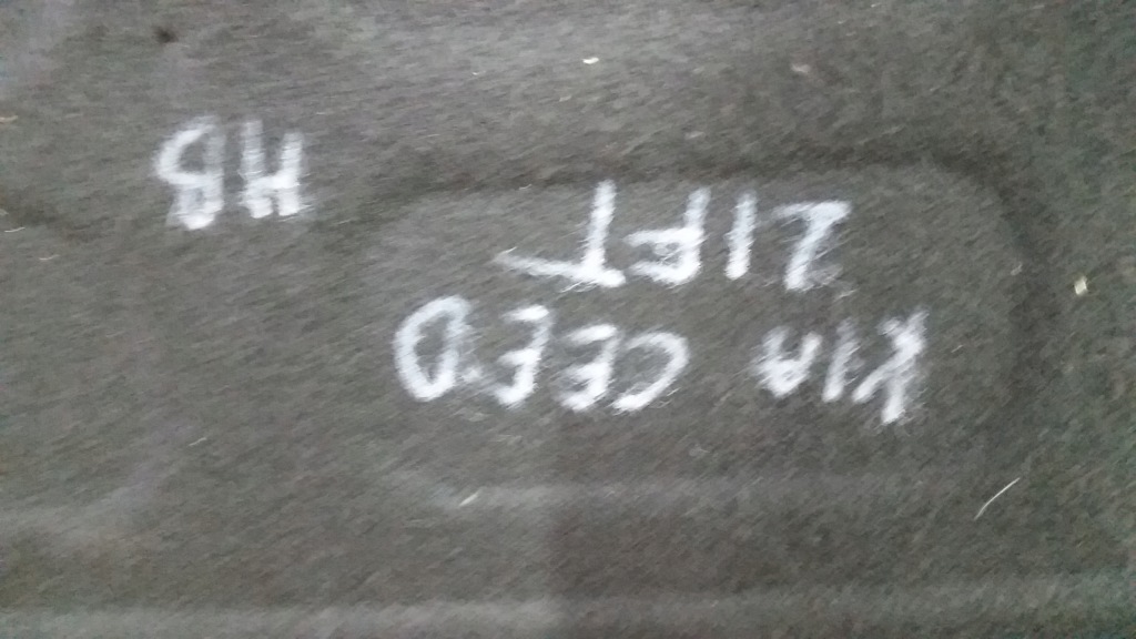 фото №7, Kia ceed i lift 09-12 задня полиця hb