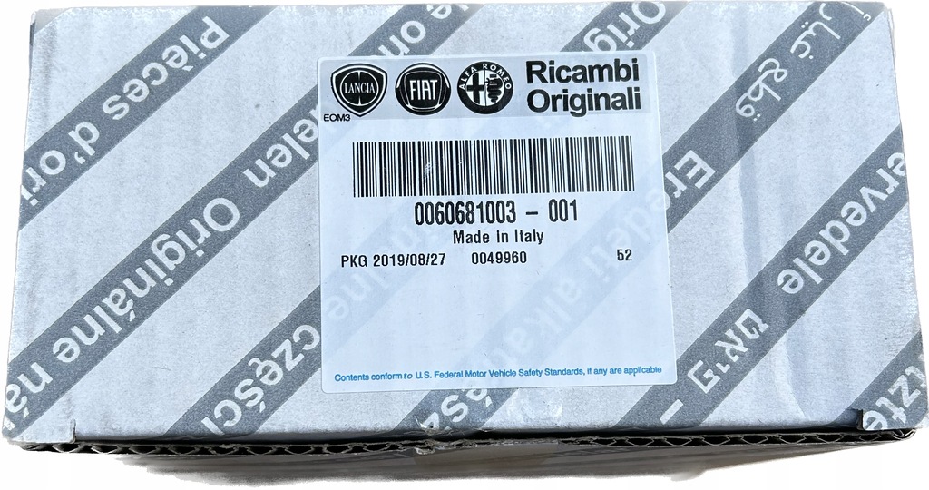 фото №3, Коробка запобіжників alfa romeo 159 оригінальний номер 60681003