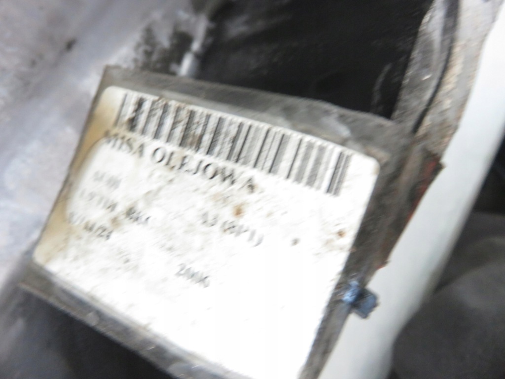 Купити Піддон масляна audi a3 8p1 1.9 tdi 038103603ag