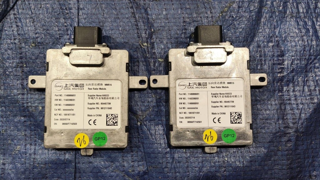 Купить Радар distronic модуль датчик мертвого pola mg zs