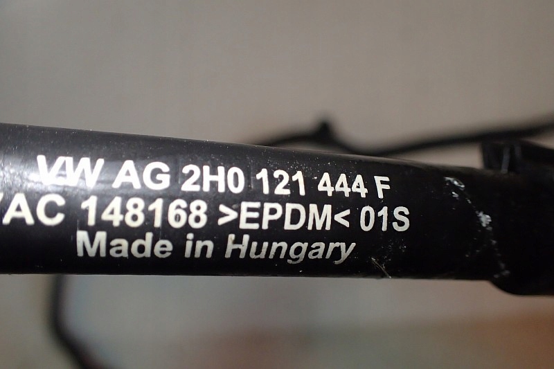 фото №3, Vw amarok труба wąż шланг 2h0121443f