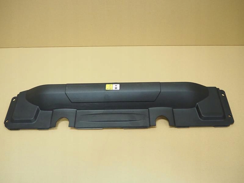 фото №1, Накладка захист поперечина перед range rover sport ii