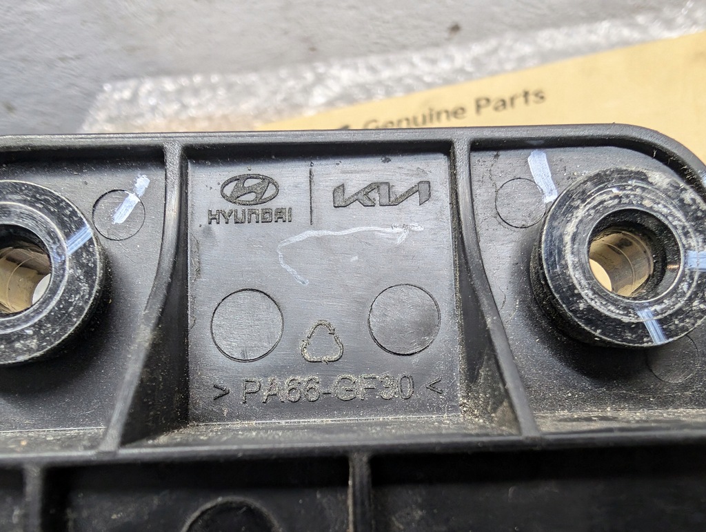 фото №7, Модуль блок управления звука kia niro ii 96390-at520