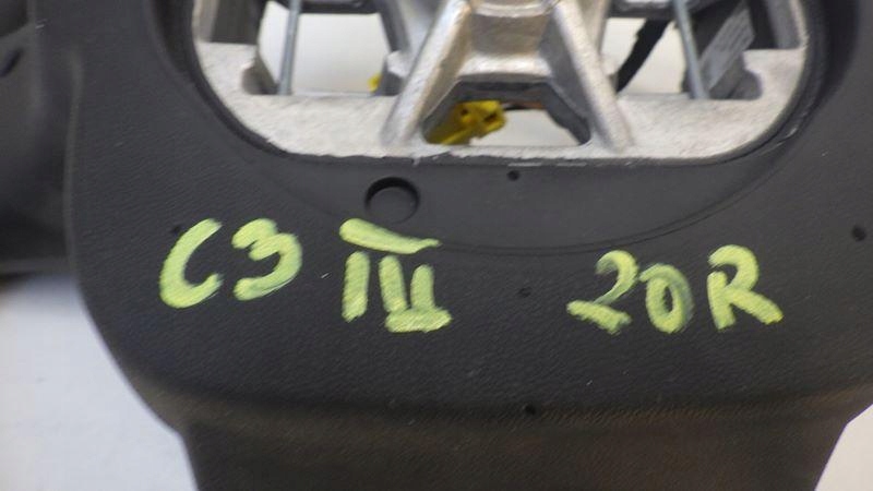 фото №11, Воздуховод мультифункция citroen c3 iii 98164325zd 34228596e