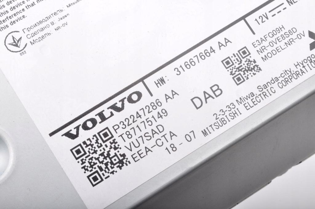 фото №3, Volvo s60 iii v60 ii радио 31667664 32247286