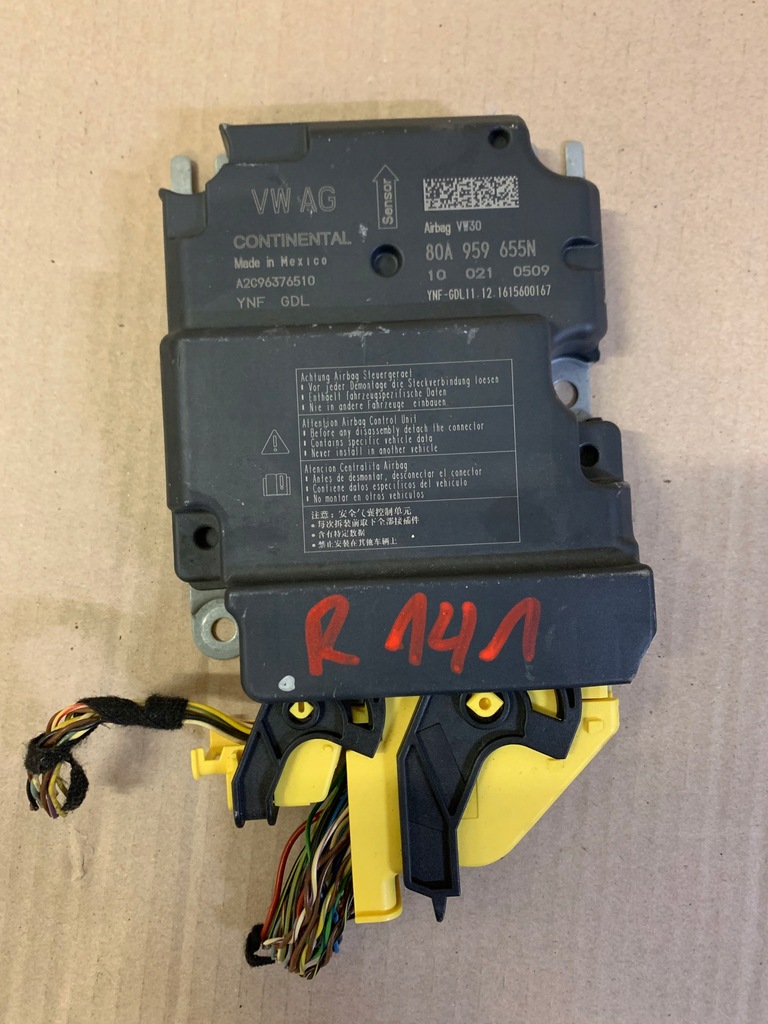 фото №1, Модуль блок управления подушка безопасности audi 80a959655n