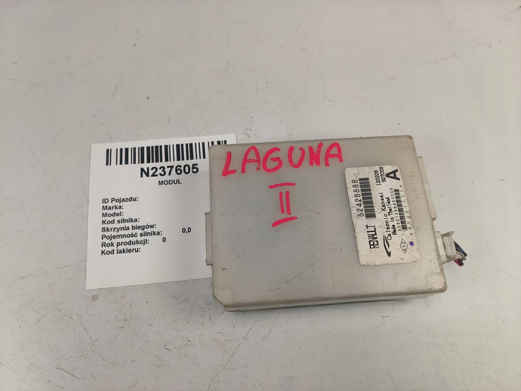 фото №1, Модуль кондиционера 52428886 renault laguna iii