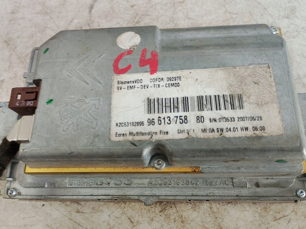 фото №9, Peugeot екран дисплей 9661375880 europa