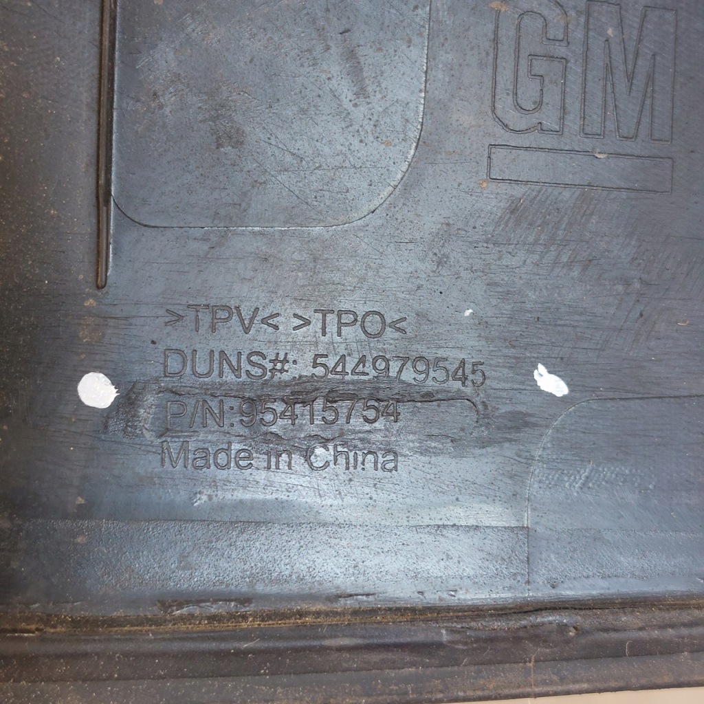 Opel mokka a 1,6 рейлинги кровельные комплект 544979545 в Украине