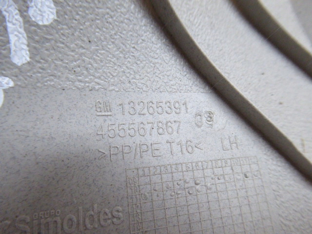 фото №8, Meriva b cosmo 10-14 защита обшивка стойка задняя левая