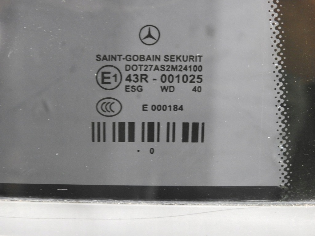 фото №12, Дверь правый задняя 040 mercedes w212 kombi