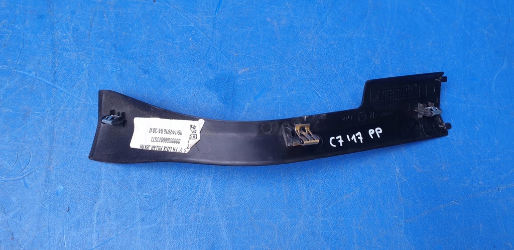 фото №8, 1x молдинг dekor стойка a chevrolet corvette c7