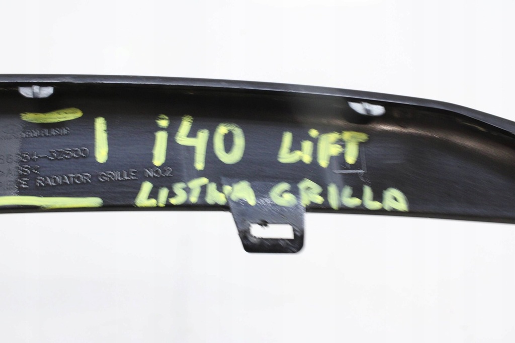 фото №8, Молдинг решетка решётка решётка накладка hyundai i40 86354-3z500