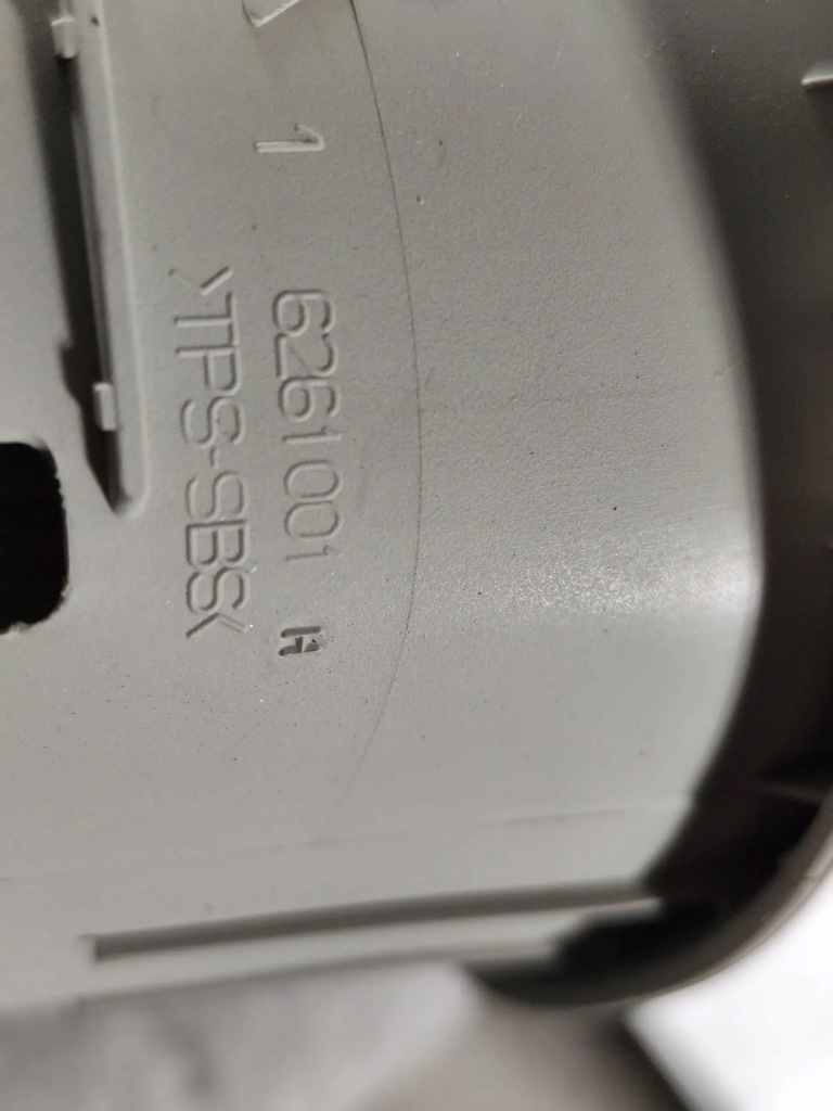Volvo xc60 2 xc90 2 xc40 заглушка cover подушка безпеки подушки безпеки kierowc оригінал нова Зі Шроту
