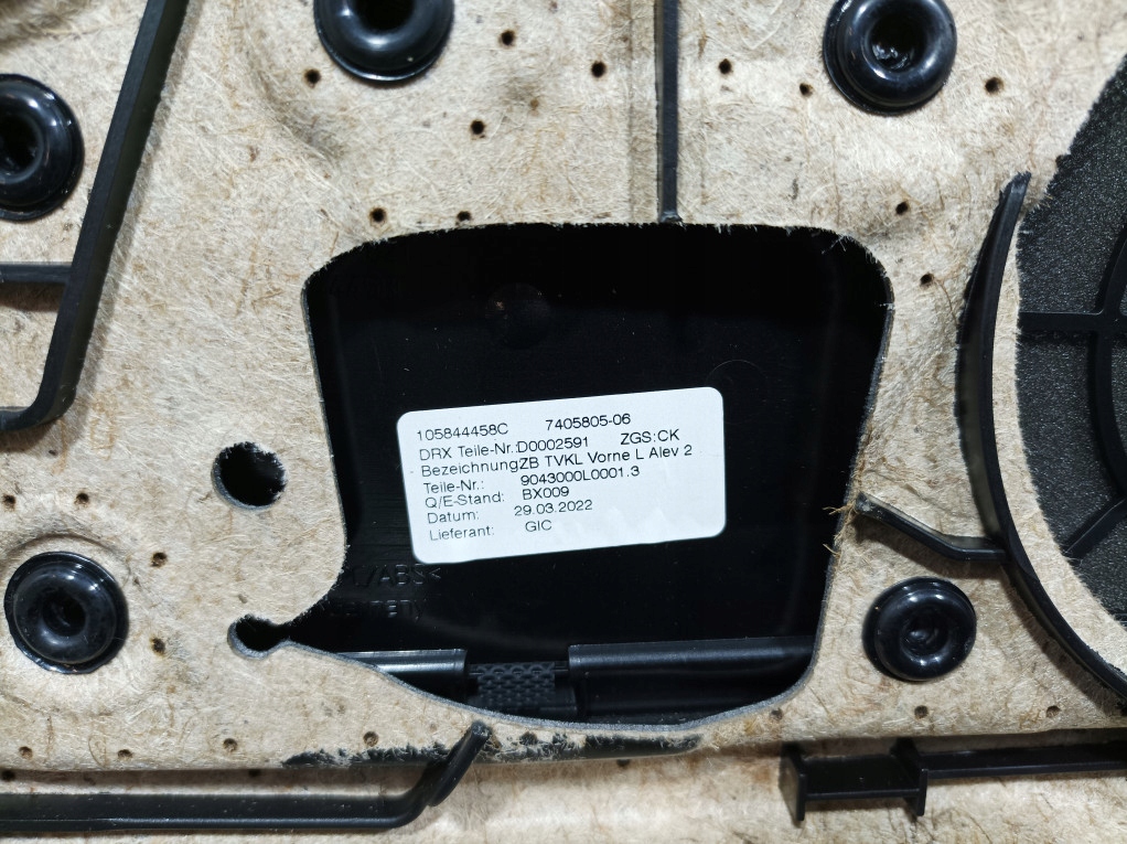 фото №10, Bmw 7 g11 g12 lci обивка обшивка дверь перед левый кожа nappa naew eu