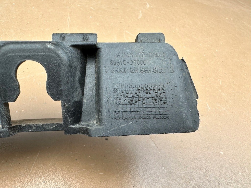 фото №12, Hyundai tucson iii 3 15r- напрямна бампера задній