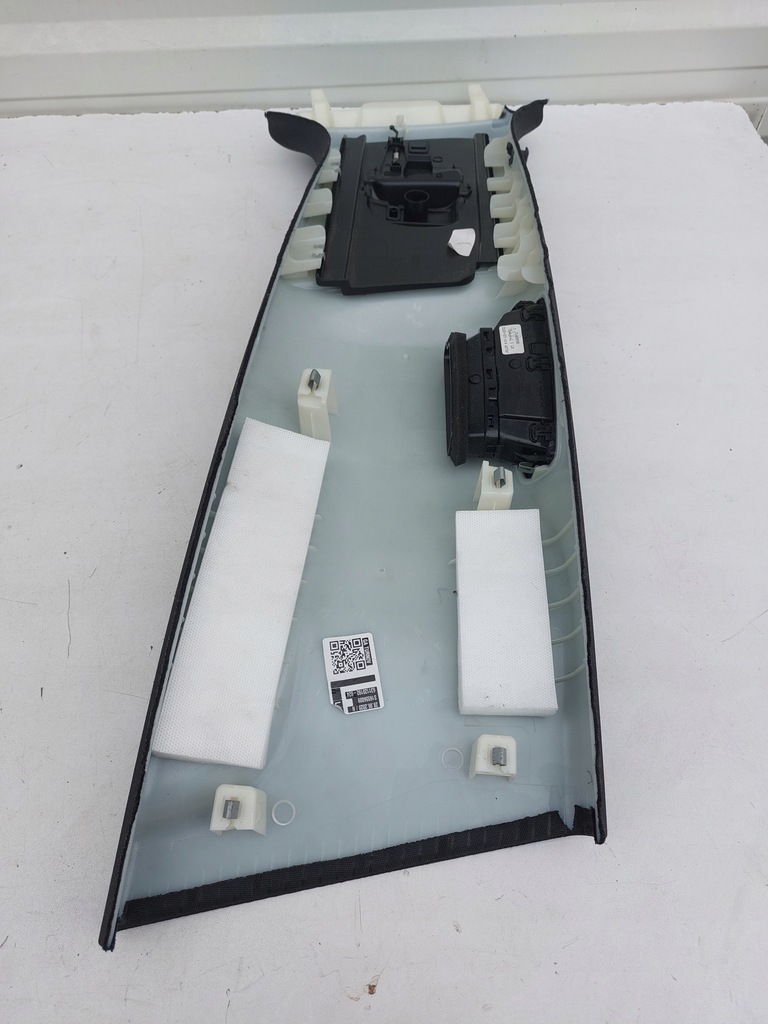 фото №3, Захист стійка ліва volvo v60 ii eu