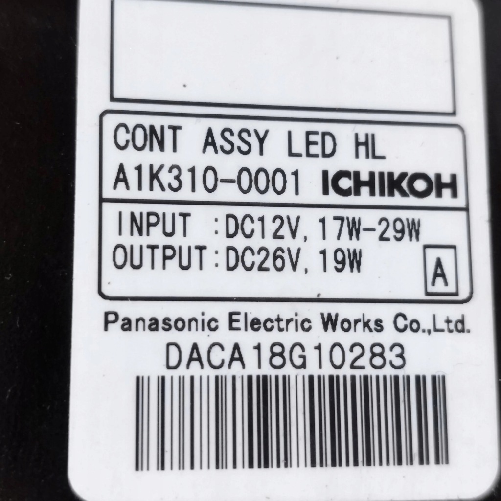 фото №10, 2012 nissan leaf i ze0 лампа передня e1313057