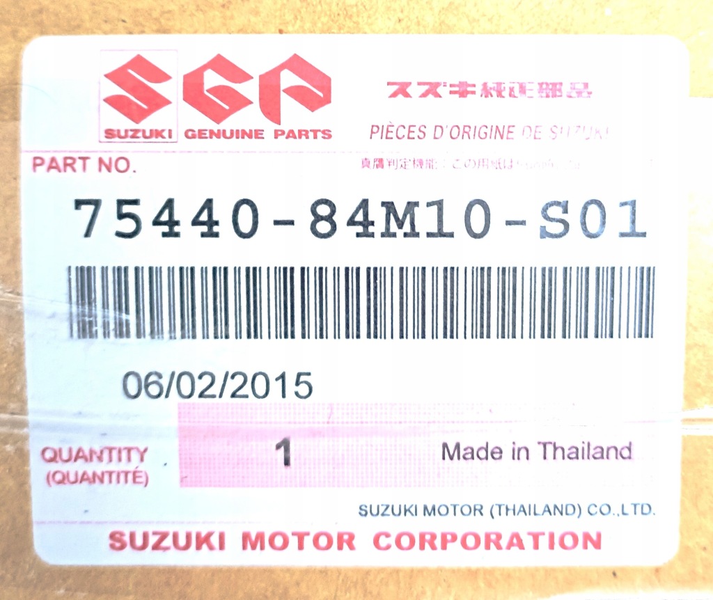 фото №6, Плита мат обшивка багажника suzuki celerio nowa оригинальный номер