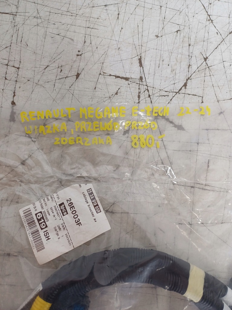 фото №9, Жгут электропроводка бампера перед renault megane e-tech e tech etech 22-24