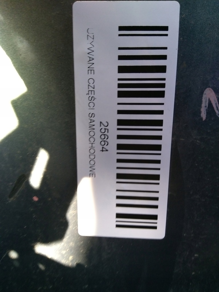 фото №13, Бампер задняя nissan qashqai j10 06-09r b52