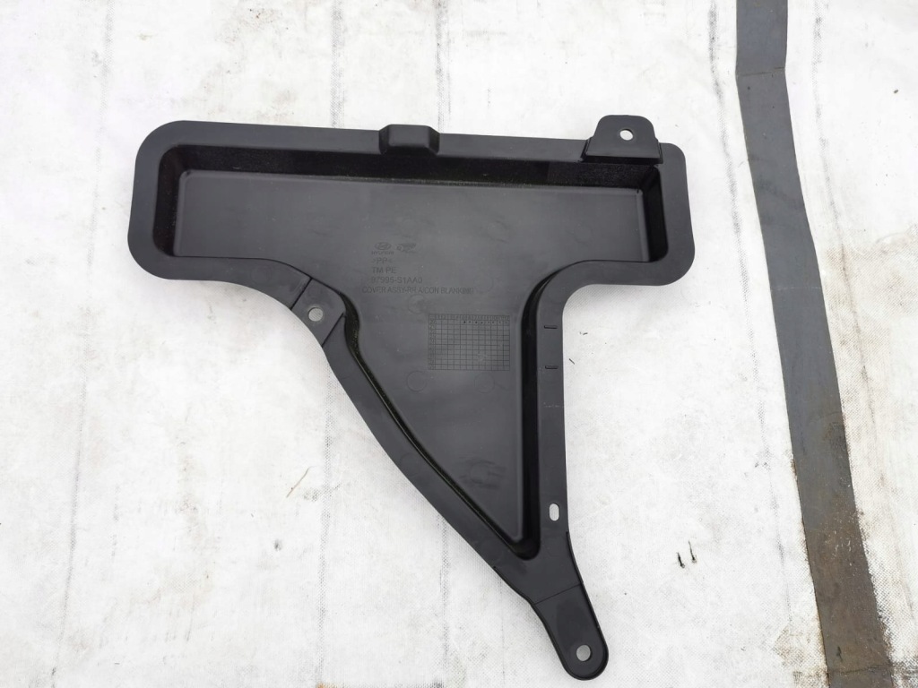 фото №13, Захист заглушка накладка консолі пластик, hyundai santa fe iv 1.6 plug-in