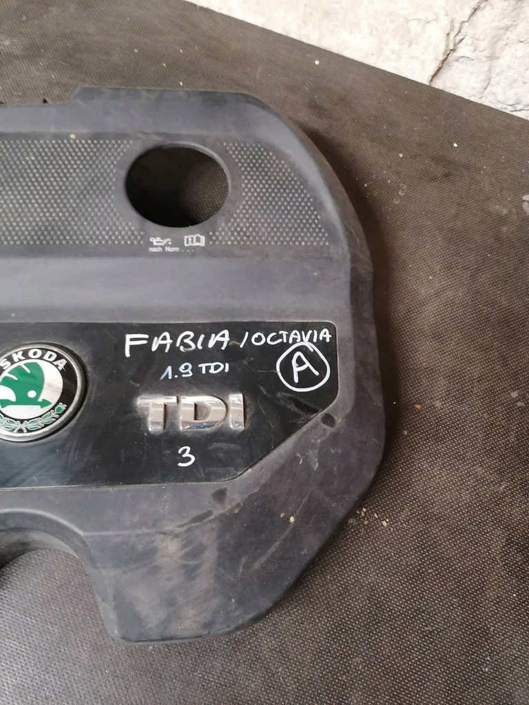 фото №5, Верхній захист двигуна skoda fabia 1 1.9tdi