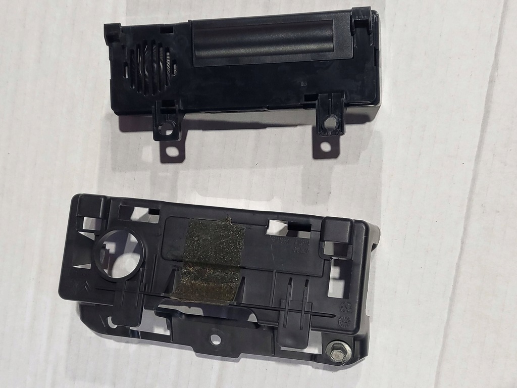 фото №1, Citroen ds4 2012 модуль / блок управления bluetooth