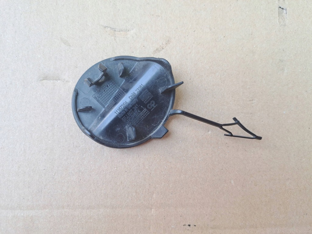 фото №2, Seat tarraco заглушка бампера передній перед czarna