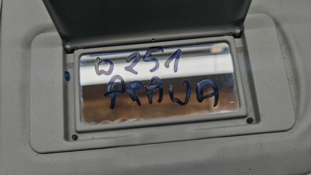 фото №3, Защита солнцезащитная правая козырёк козырёк mercedes w251 r klasa