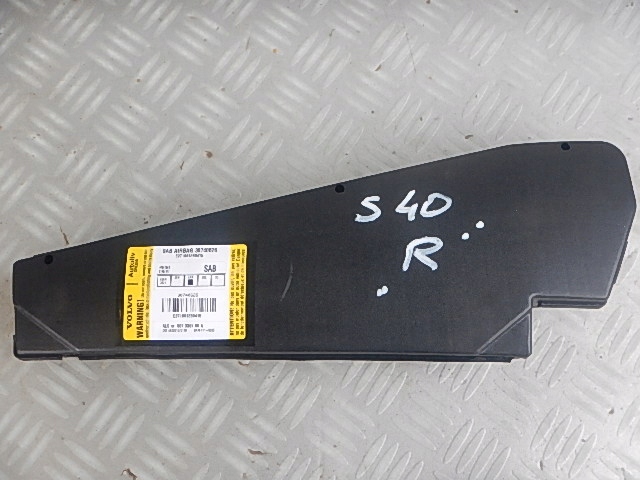 фото №1, Volvo s40 ii v50 правая подушка w сиденье сиденье