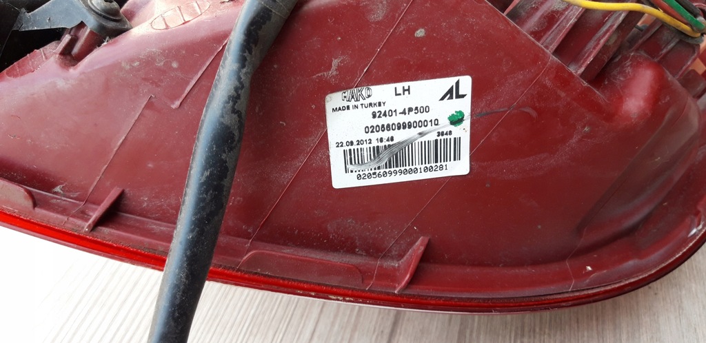 фото №6, Лампа задняя левая hyundai i20 lift hb 924014p500