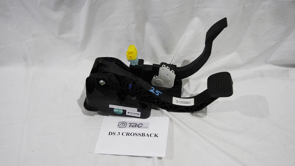 фото №1, Педаль педалі ds3 crossback