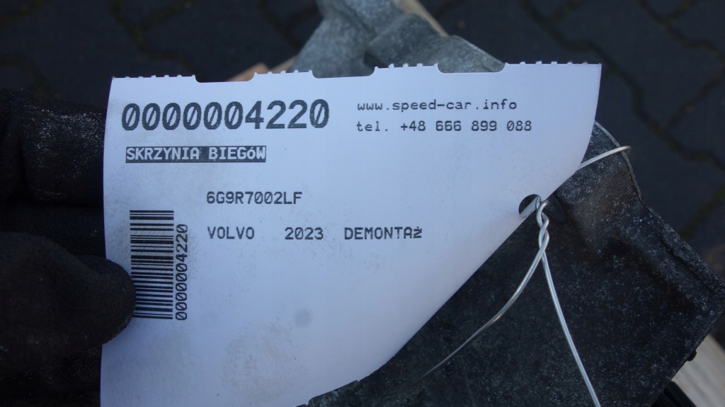 фото №6, Volvo коробка передач передач 307883235 6g9r70022lf