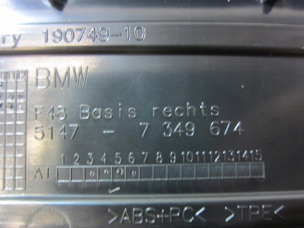 Bmw x1 f48 накладки накладки поріг перед задній xline захист 7410317 7263315 Київ