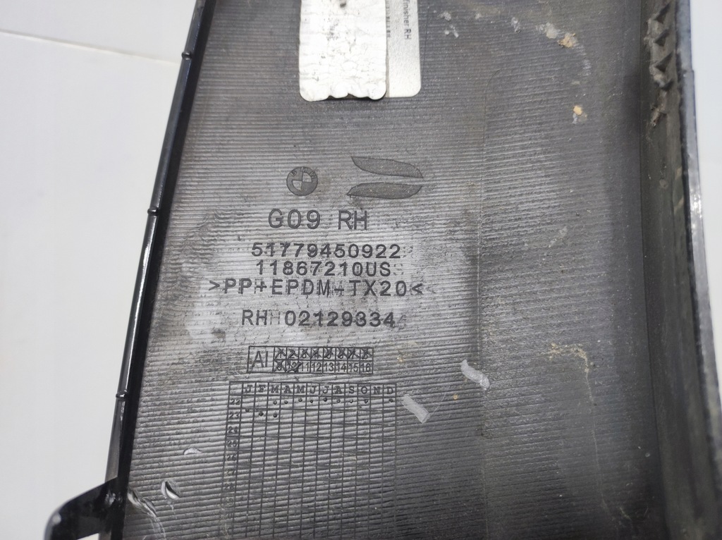 фото №8, Молдинг накладка na крыло крыла правая задняя bmw xm g09