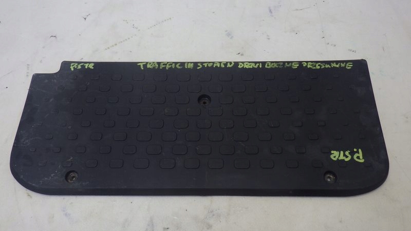 фото №1, Підніжка поріг правий bok trafic vivaro iii